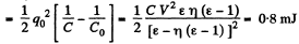 Irodov Solutions: Electric Capacitance Energy of an Electric Field | I. E. Irodov Solutions for Physics Class 11 & Class 12 - JEE