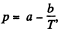 Irodov Solutions: Phase Transformations | Physics Class 11 - NEET