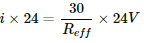 HC Verma Questions and Solutions: Chapter 32: Electric Current in Conductors- 3 | HC Verma Solutions - JEE