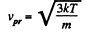Irodov Solutions: Kinetic Theory of Gases | Physics Class 11 - NEET