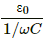 HC Verma Questions and Solutions: Chapter 39: Alternating Current- 2 | HC Verma Solutions - JEE