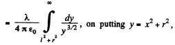 Irodov Solutions: Conductors And Dielectrics In An Electric Field- 1 | I. E. Irodov Solutions for Physics Class 11 & Class 12 - JEE