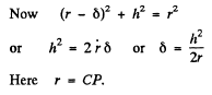 Irodov Solutions: Photometry & Geometrical Optics - 2 | I. E. Irodov Solutions for Physics Class 11 & Class 12 - JEE