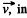 Irodov Solutions: Electromagnetic Induction: Maxwell’s Equations | I. E. Irodov Solutions for Physics Class 11 & Class 12 - JEE