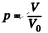 Irodov Solutions: The Second Law of Thermodynamics Entropy- 2 | I. E. Irodov Solutions for Physics Class 11 & Class 12 - JEE