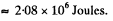 Irodov Solutions: Phase Transformations | Physics Class 11 - NEET
