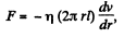 Irodov Solutions: Hydrodynamics | Physics Class 11 - NEET