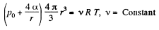Irodov Solutions: Liquids Capillary Effects | Physics Class 11 - NEET