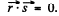 Irodov Solutions: Diffraction of Light- 3 | I. E. Irodov Solutions for Physics Class 11 & Class 12 - JEE