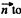 Irodov Solutions: Electromagnetic Induction: Maxwell’s Equations | I. E. Irodov Solutions for Physics Class 11 & Class 12 - JEE