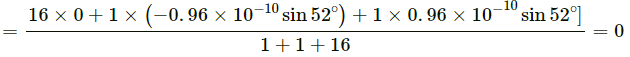 HC Verma Questions and Solutions: Chapter 9: Centre of Mass, Linear Momentum, Collision- 2 | HC Verma Solutions - JEE