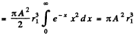 Irodov Solutions: Wave Properties of Particles. Schrodinger Equation- 3 | I. E. Irodov Solutions for Physics Class 11 & Class 12 - JEE