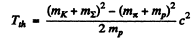Irodov Solutions: Elementary Particles- 1 | I. E. Irodov Solutions for Physics Class 11 & Class 12 - JEE