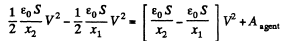 Irodov Solutions: Electric Capacitance Energy of an Electric Field | I. E. Irodov Solutions for Physics Class 11 & Class 12 - JEE