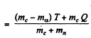 Irodov Solutions: Nuclear Reactions- 1 | I. E. Irodov Solutions for Physics Class 11 & Class 12 - JEE
