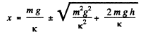 Irodov Solutions: Mechanical Oscillations- 4 | I. E. Irodov Solutions for Physics Class 11 & Class 12 - JEE