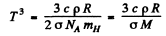 Irodov Solutions: Thermal Radiation. Quantum Nature of Light- 1 | I. E. Irodov Solutions for Physics Class 11 & Class 12 - JEE