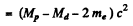 Irodov Solutions: Radioactivity- 2 | I. E. Irodov Solutions for Physics Class 11 & Class 12 - JEE