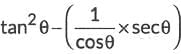 Class 10 Maths Chapter 8 Previous Year Questions - Introduction to Trigonometry