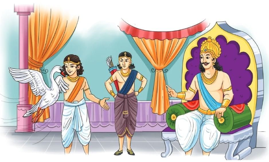 न्याय Chapter Notes | Hindi Class 5 वीणा - New NCERT
