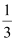 NCERT Solutions Class 12 Maths Chapter 8 - Application of Integral