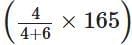 Proportional Reasoning-1 NCERT Solutions | Mathematics Class 8- New NCERT (Ganita Prakash)