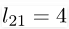 LU Decomposition | Engineering Mathematics - Civil Engineering (CE)