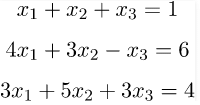 LU Decomposition | Engineering Mathematics - Civil Engineering (CE)