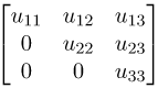 LU Decomposition | Engineering Mathematics - Civil Engineering (CE)