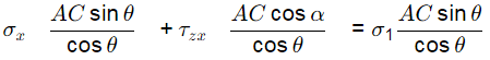 Past Year Questions: Principal Stress & Principal Strain | Solid Mechanics - Mechanical Engineering