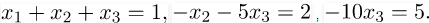 LU Decomposition | Engineering Mathematics - Civil Engineering (CE)