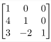 LU Decomposition | Engineering Mathematics - Civil Engineering (CE)
