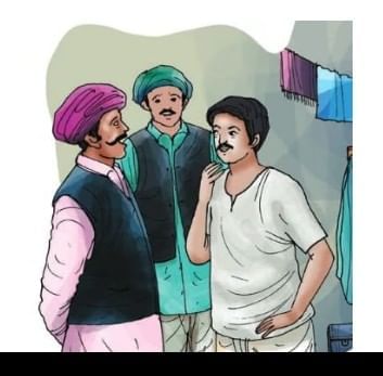 Worksheet: नए मेहमान | Worksheets with Solutions for Class 8
