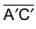 Symmetry Chapter Notes | Mathematics Class 6 (SSC Board)