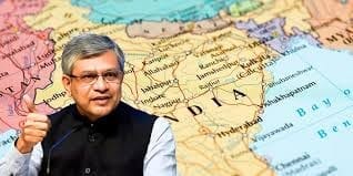 IndiaAI Mission 2.0