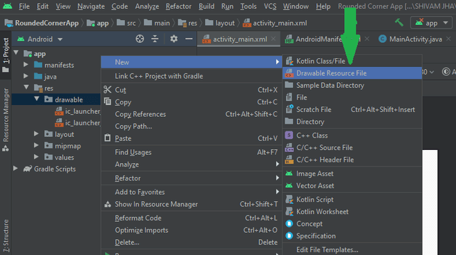 How to Add a TextView with Rounded Corner in Android? - Software Development