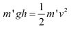 NCERT Solutions Class 11 Physics Chapter 5 - Work, Energy & Power