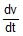 Kinematics, Chapter Notes, Class 11, Physics (IIT-JEE & AIPMT)