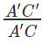 Trigonometry: Solved Examples | Quantitative Aptitude (Quant) - CAT