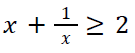Final Revision: Quantitative Aptitude For CAT | IPMAT Mock Test Series - Commerce
