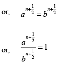 Geometric Mean (G.M.) | Quantitative Aptitude for CA Foundation