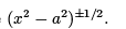 ICAI Notes: Differential and Integral Calculus- 3 | Mathematics for GRE Paper II