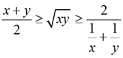 Practice Doc: CAT 2020 For Quant (Slot - 2) | Additional Study Material for CAT