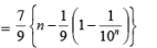 Sum of n-terms of a G.P. | Quantitative Aptitude for CA Foundation