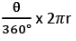Important Formulas for CAT Geometry & Mensuration