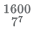 Practice Doc: IIFT 2019 For Quant | Additional Study Material for CAT
