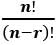 Permutations and Combinations Formula - CAT