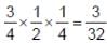 Examples: Probability | CSAT Preparation - UPSC