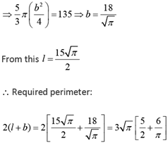 Practice Doc: CAT 2020 For Quant (Slot - 1) | Additional Study Material for CAT