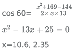 Practice Doc: IIFT 2019 For Quant | Additional Study Material for CAT